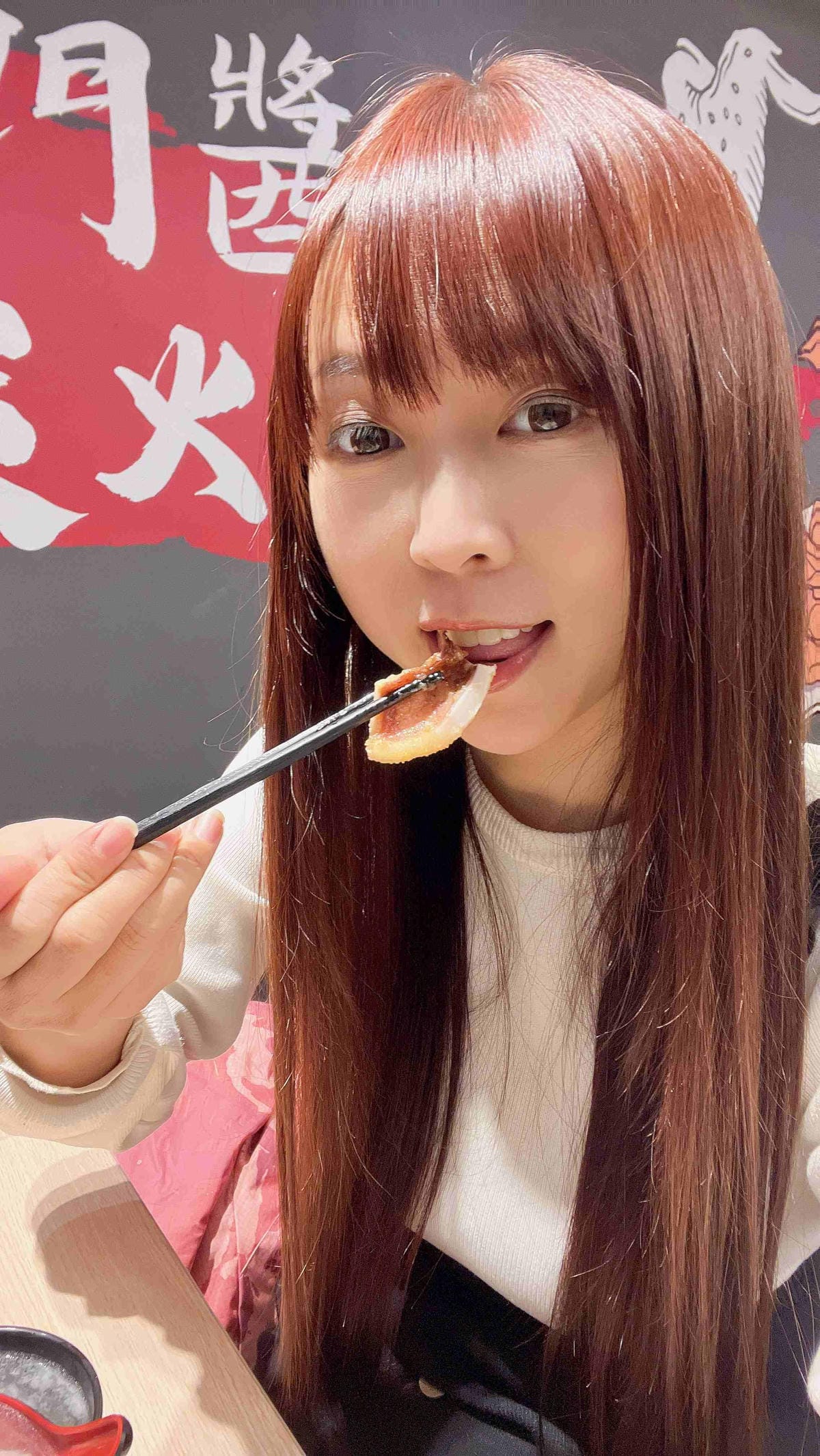 宙匯串燒 (53).jpg 宙匯串燒 (53).jpg