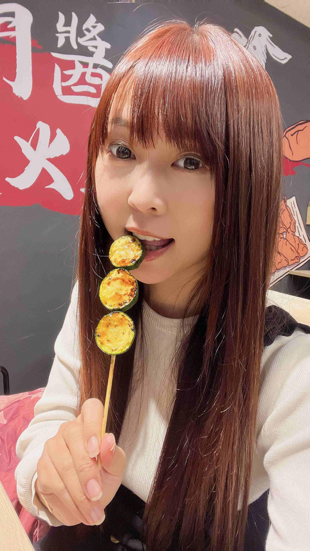 宙匯串燒 (52).jpg 宙匯串燒 (52).jpg