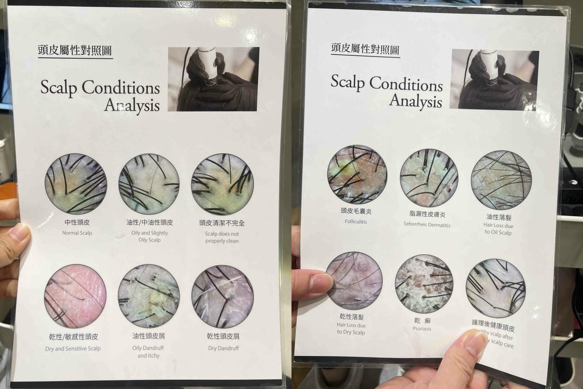 初生生沈浸式頭皮瑜珈 (22).jpg 初生生沈浸式頭皮瑜珈 (22).jpg