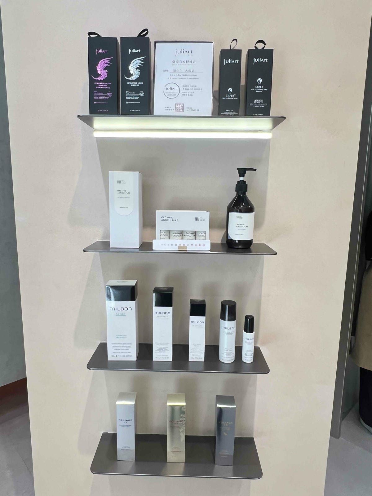 初生生沈浸式頭皮瑜珈 (9).jpg 初生生沈浸式頭皮瑜珈 (9).jpg