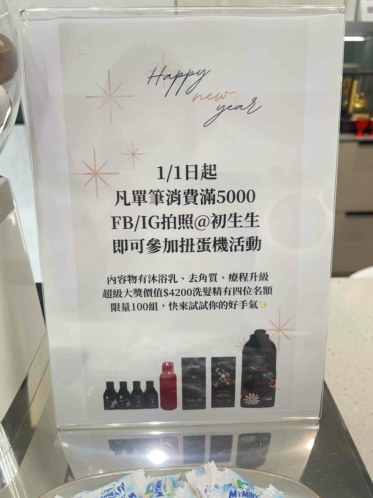 初生生沈浸式頭皮瑜珈 (72).jpg 初生生沈浸式頭皮瑜珈 (72).jpg