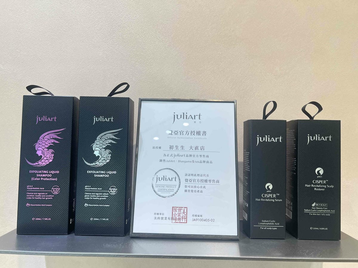 初生生沈浸式頭皮瑜珈 (76).jpg 初生生沈浸式頭皮瑜珈 (76).jpg