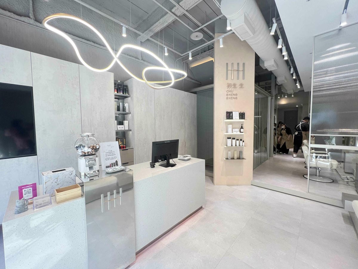 初生生沈浸式頭皮瑜珈 (5).jpg 初生生沈浸式頭皮瑜珈 (5).jpg