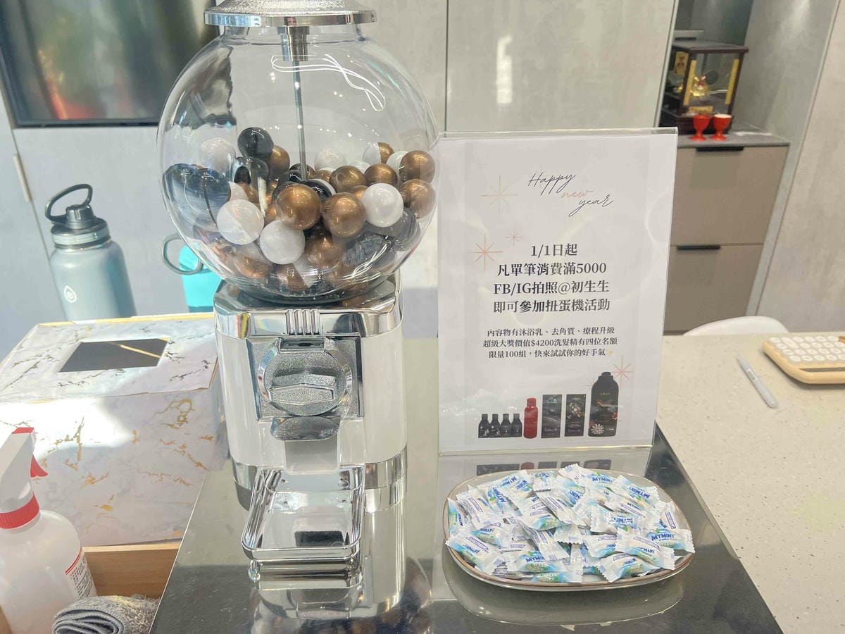 初生生沈浸式頭皮瑜珈 (74).jpg 初生生沈浸式頭皮瑜珈 (74).jpg