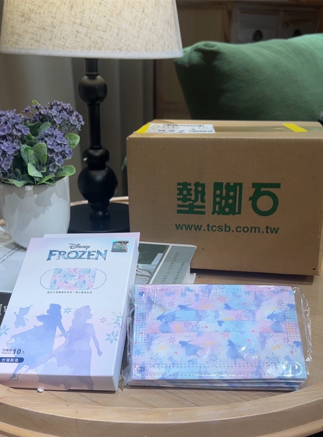 墊腳石購物網 (39).jpg 墊腳石購物網 (39).jpg