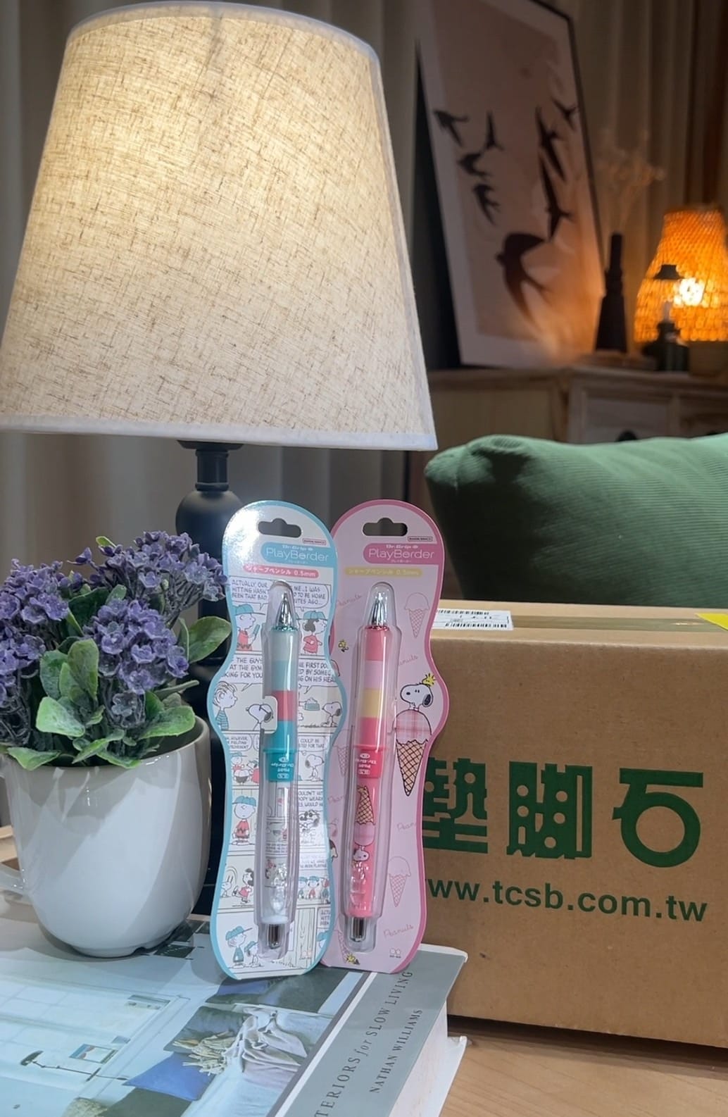 墊腳石購物網 (37).jpg 墊腳石購物網 (37).jpg