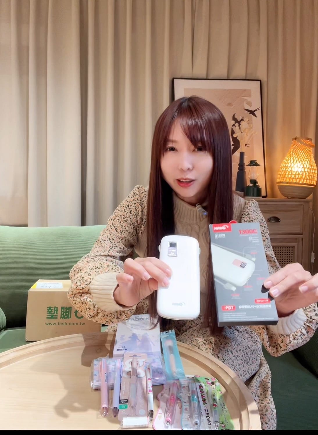 墊腳石購物網 (31).jpg 墊腳石購物網 (31).jpg