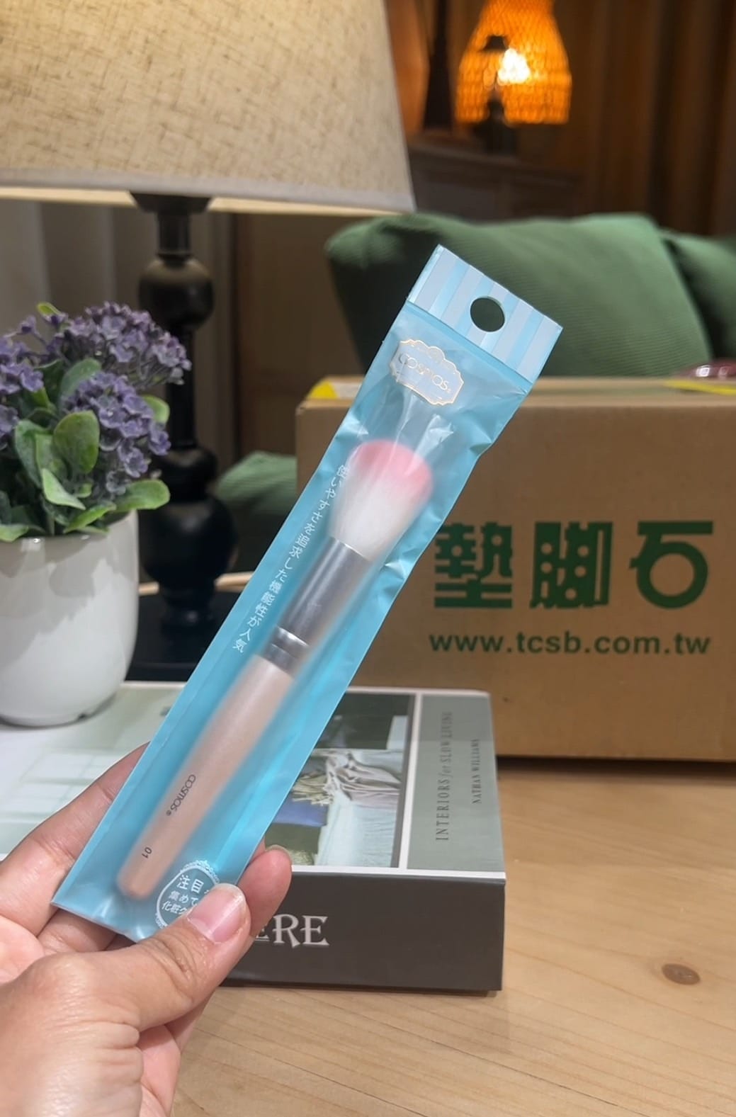 墊腳石購物網 (32).jpg 墊腳石購物網 (32).jpg