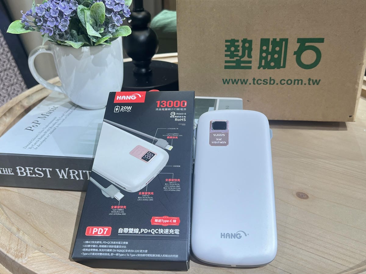 墊腳石購物網 (20).JPG 墊腳石購物網 (20).JPG