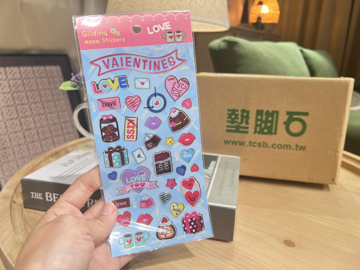 墊腳石購物網 (19).JPG 墊腳石購物網 (19).JPG