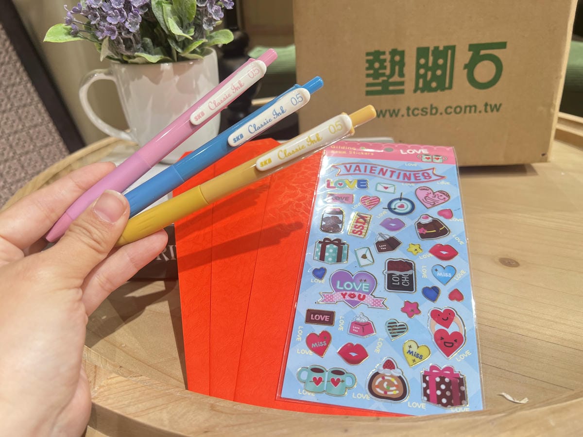 墊腳石購物網 (17).JPG 墊腳石購物網 (17).JPG