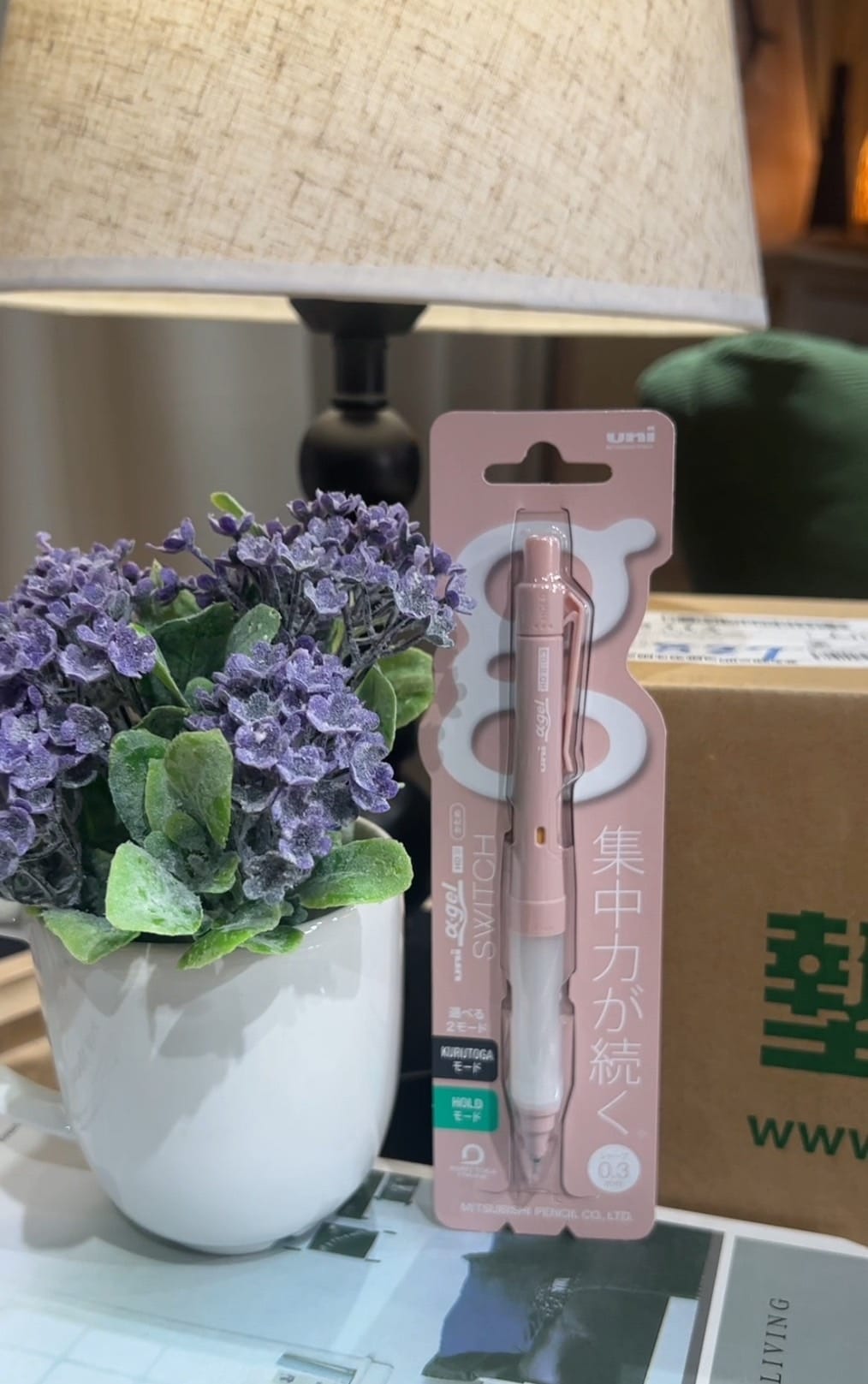 墊腳石購物網 (34).jpg 墊腳石購物網 (34).jpg