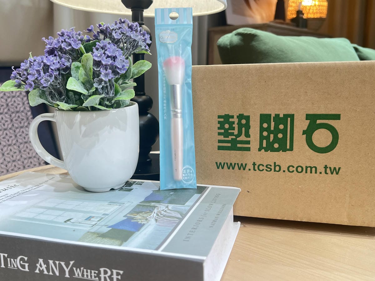 墊腳石購物網 (21).JPG 墊腳石購物網 (21).JPG