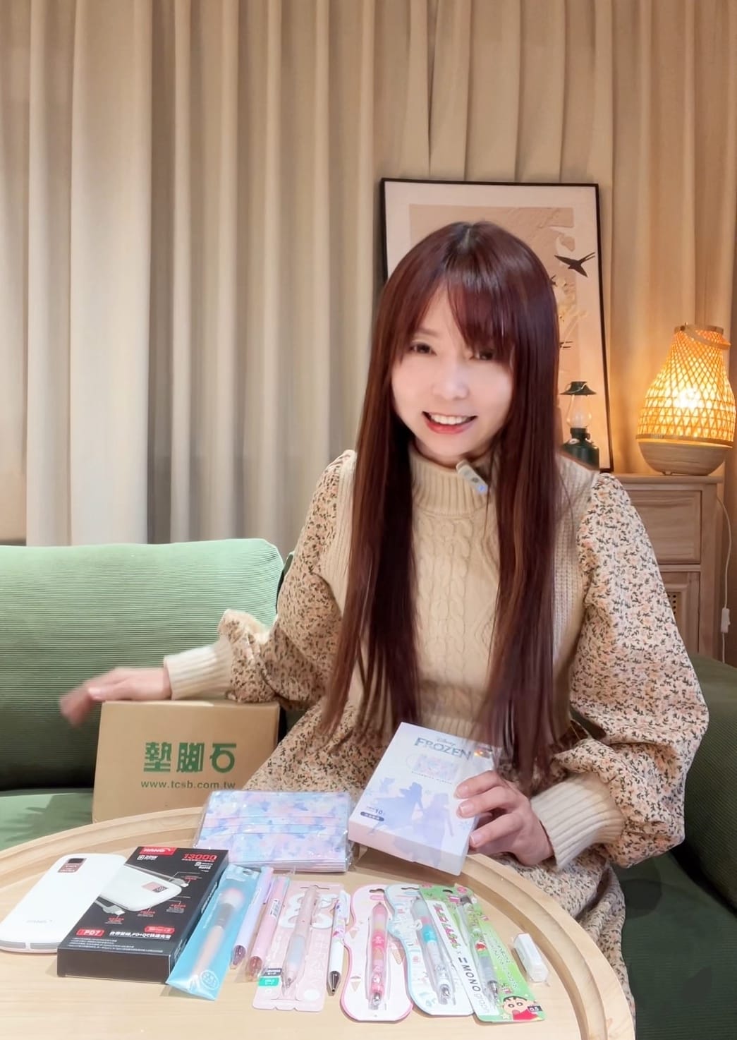 墊腳石購物網 (26).jpg 墊腳石購物網 (26).jpg