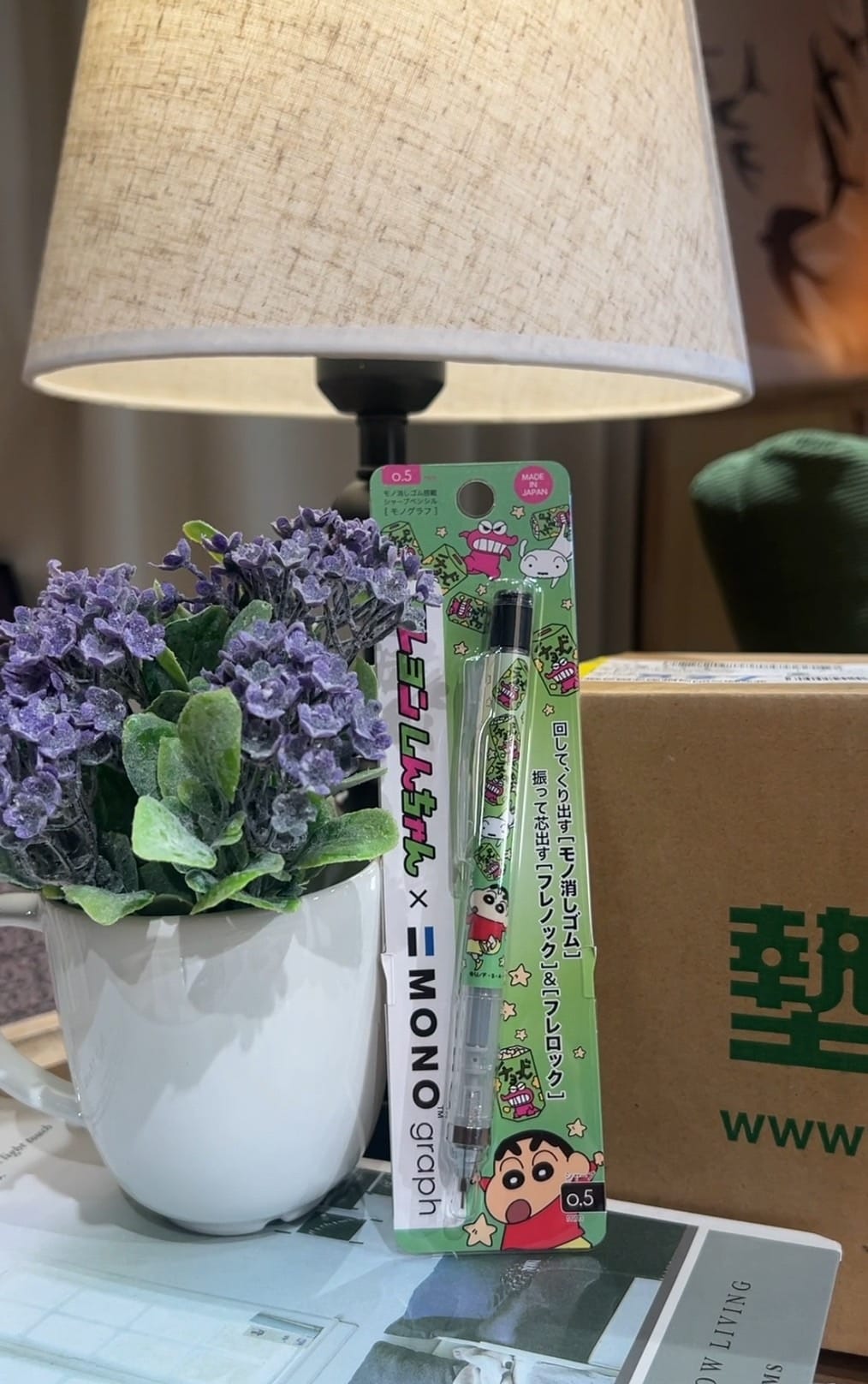 墊腳石購物網 (38).jpg 墊腳石購物網 (38).jpg