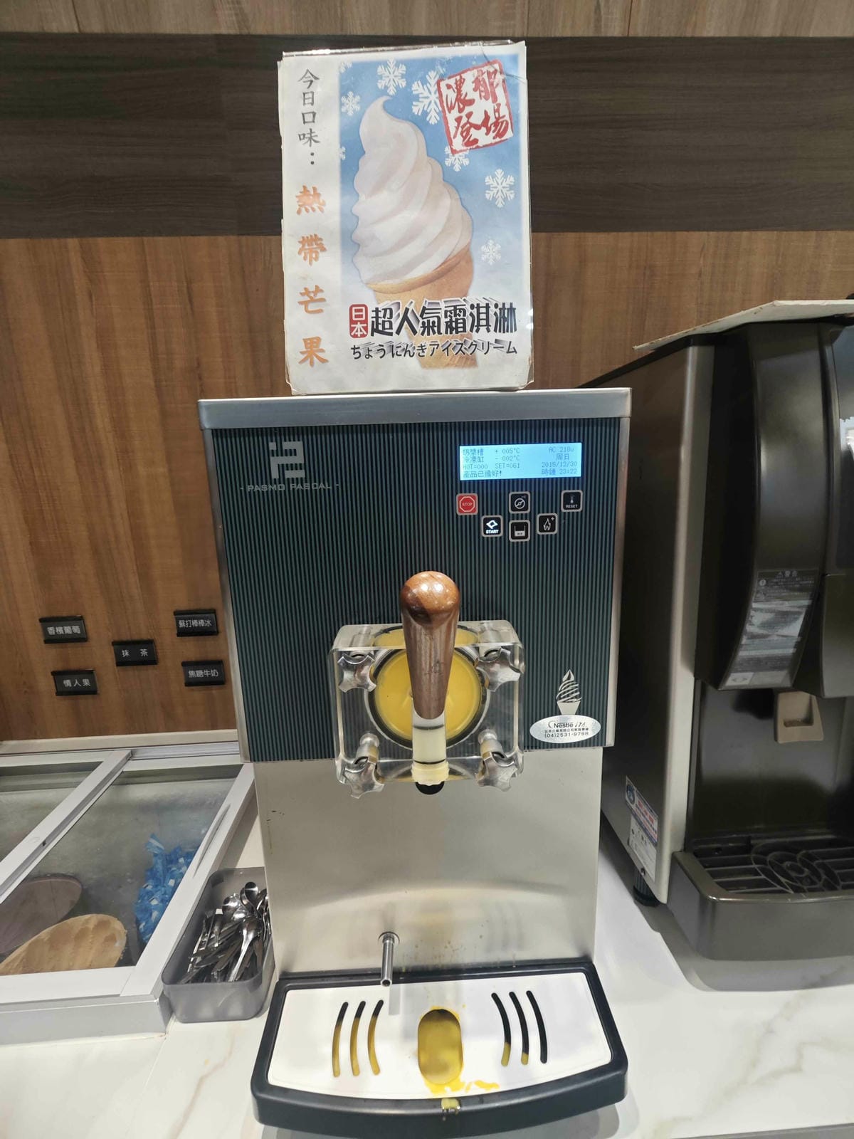 饗厚牛排 (12).jpg 饗厚牛排 (12).jpg