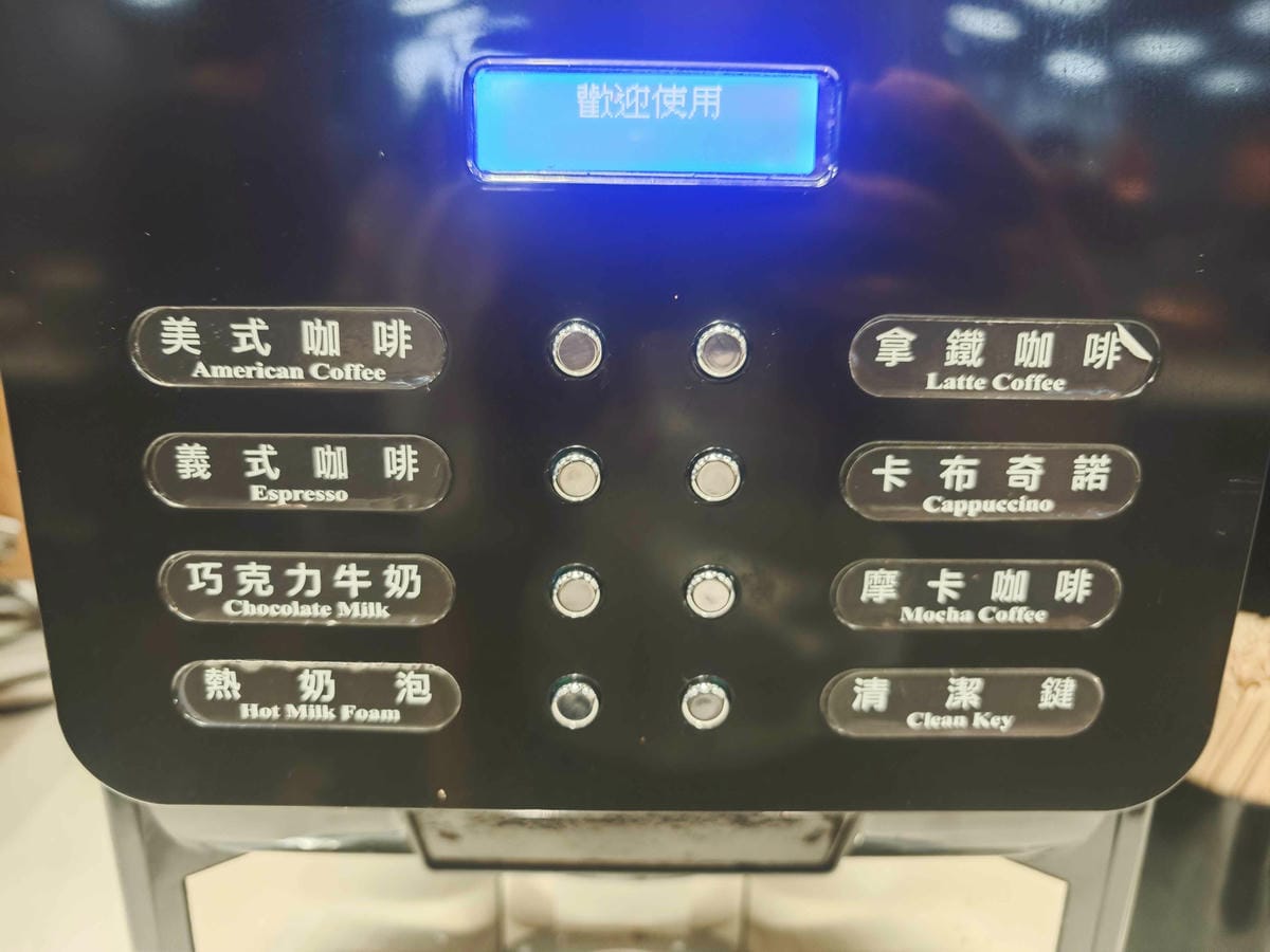 饗厚牛排 (26).jpg 饗厚牛排 (26).jpg