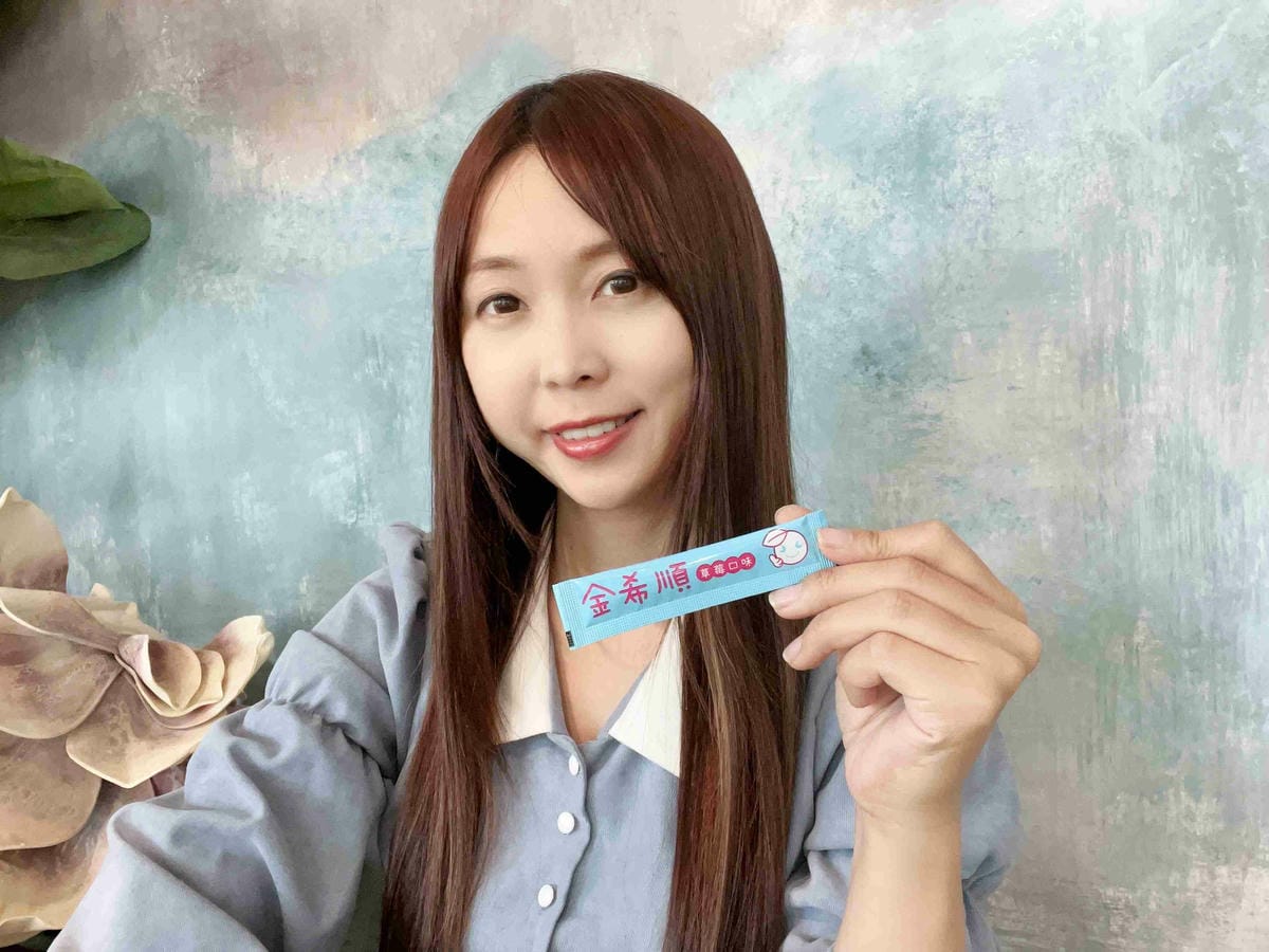 京熙國際益生菌 (23).jpg 京熙國際益生菌 (23).jpg