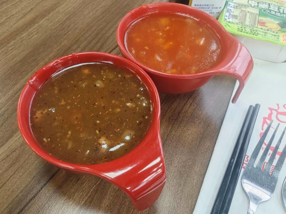 饗厚牛排 (54).jpg 饗厚牛排 (54).jpg