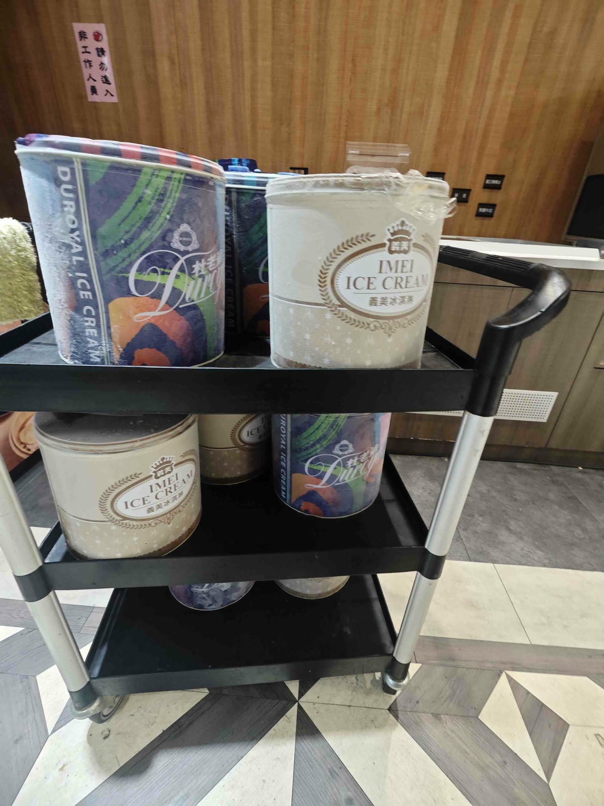 饗厚牛排 (6).jpg 饗厚牛排 (6).jpg