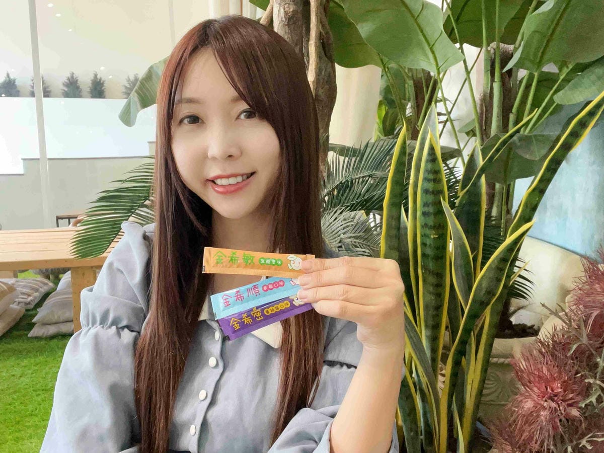 京熙國際益生菌 (36).jpg 京熙國際益生菌 (36).jpg