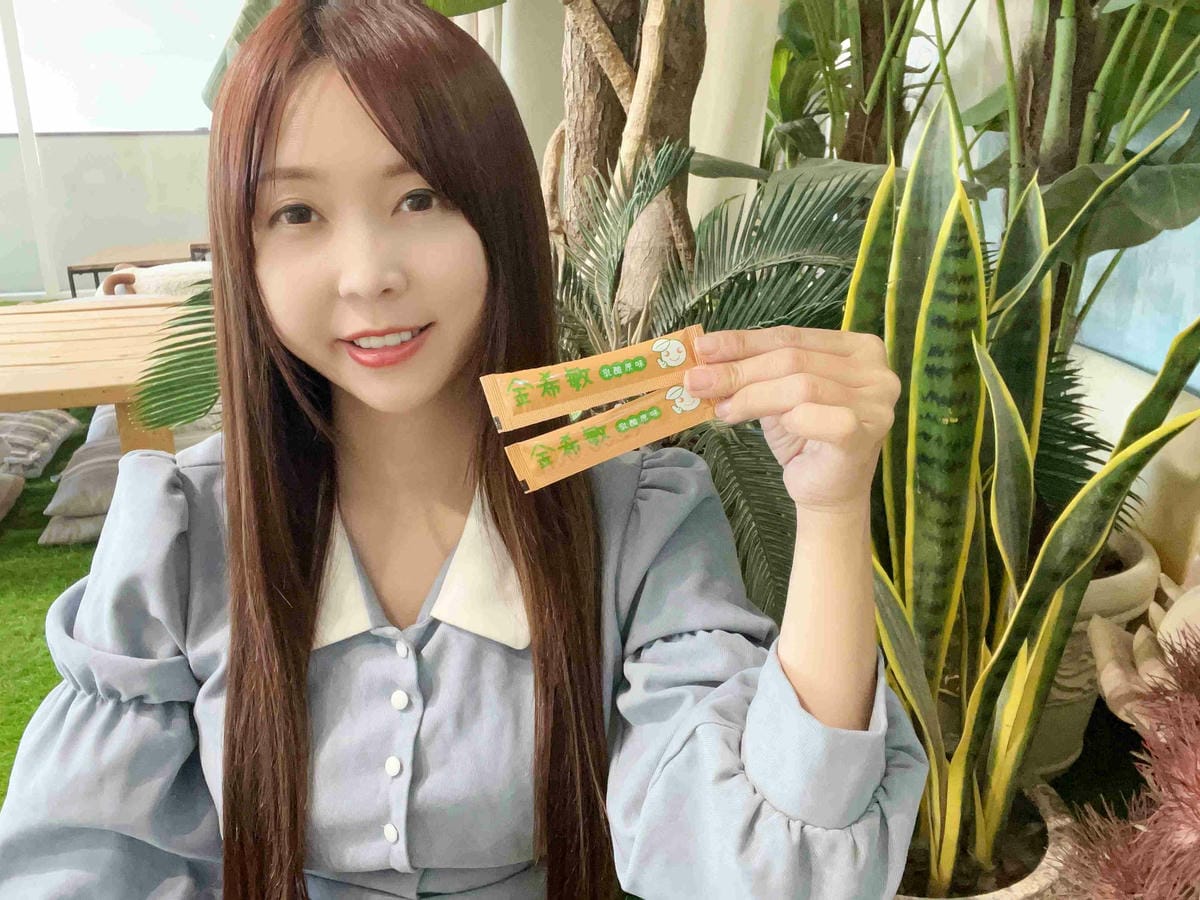 京熙國際益生菌 (34).jpg 京熙國際益生菌 (34).jpg