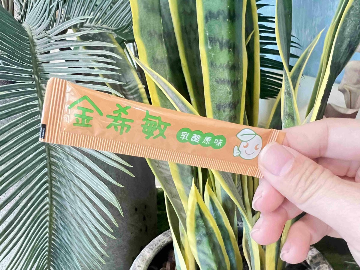 京熙國際益生菌 (29).jpg 京熙國際益生菌 (29).jpg