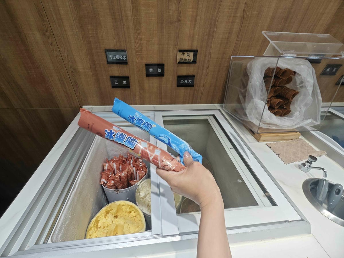 饗厚牛排 (11).jpg 饗厚牛排 (11).jpg