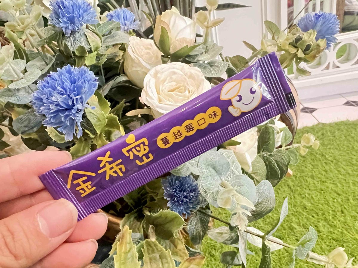 京熙國際益生菌 (1).jpg 京熙國際益生菌 (1).jpg