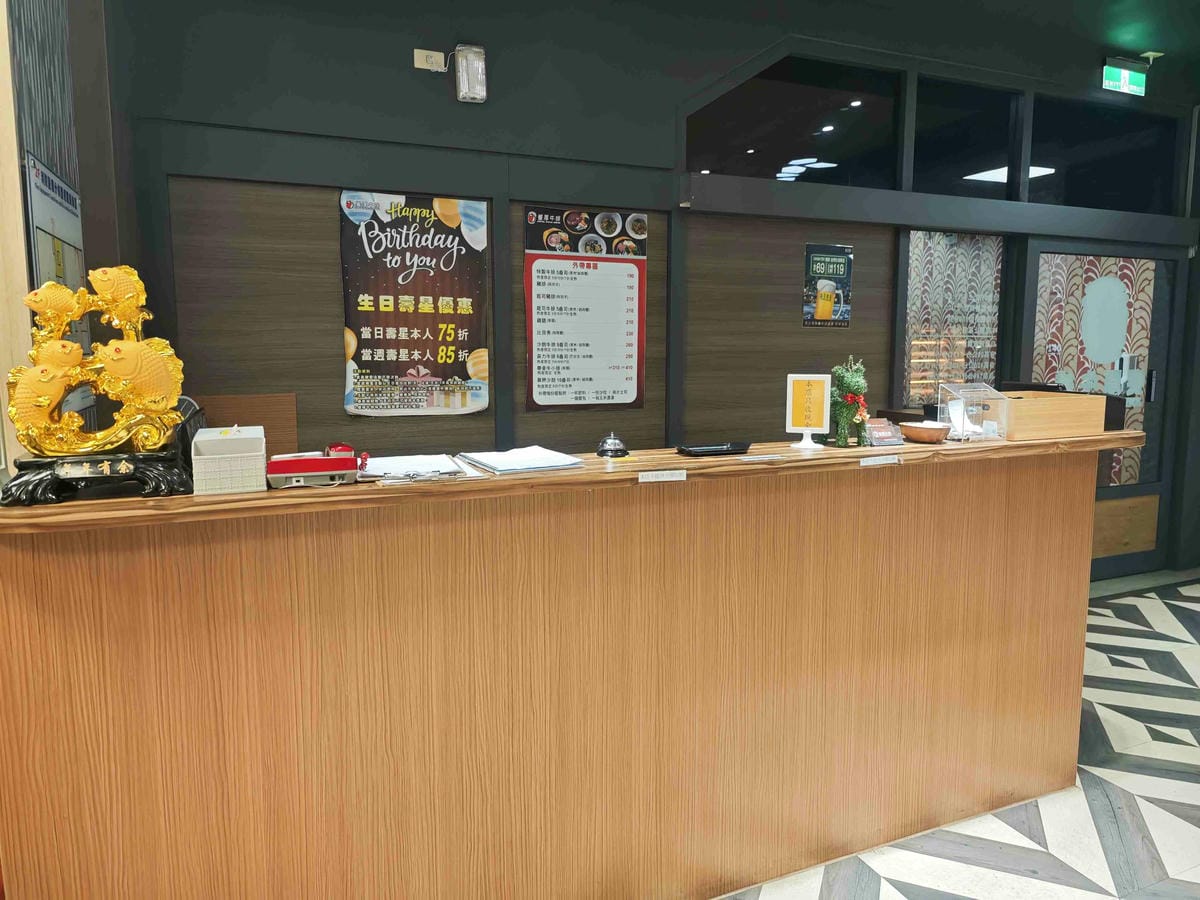 饗厚牛排 (76).jpg 饗厚牛排 (76).jpg