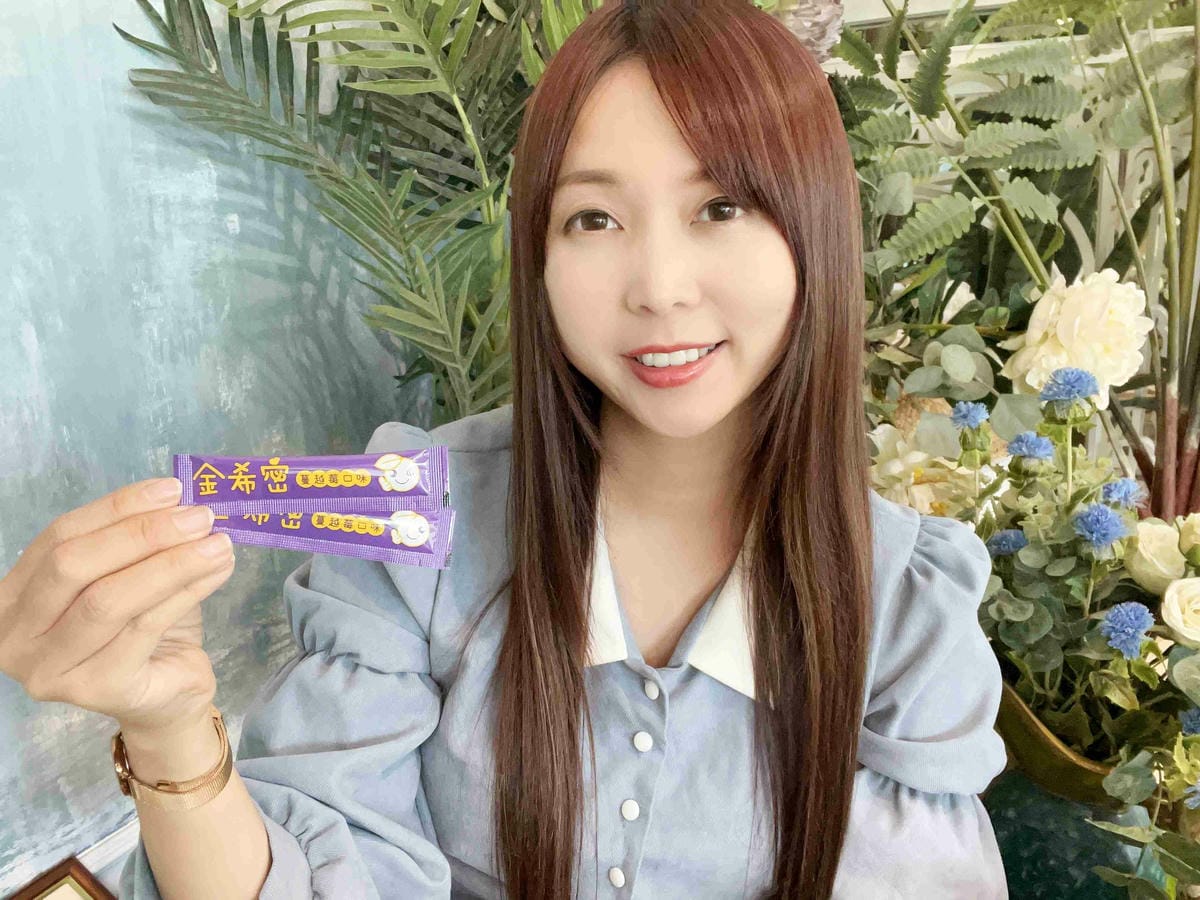 京熙國際益生菌 (12).jpg 京熙國際益生菌 (12).jpg