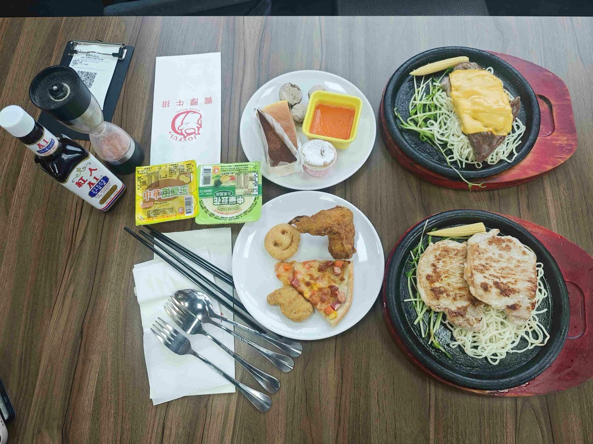 饗厚牛排 (46).jpg 饗厚牛排 (46).jpg