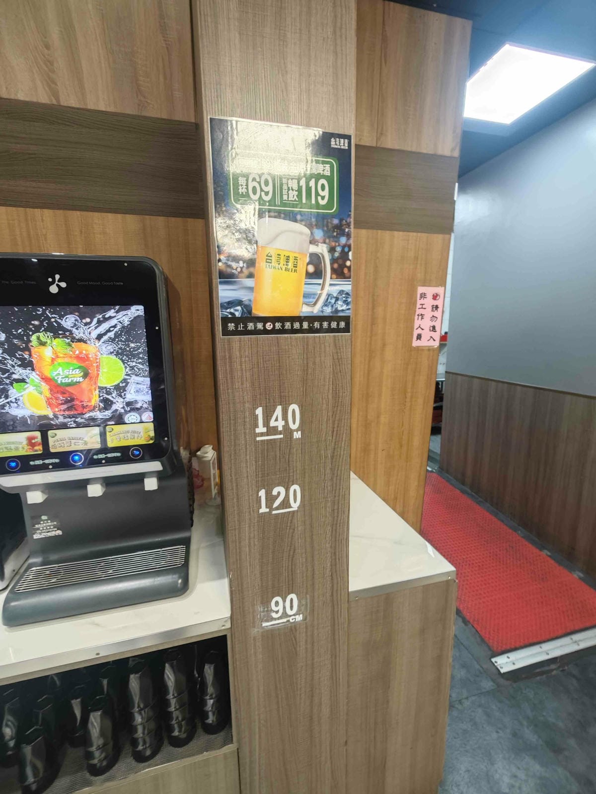 饗厚牛排 (9).jpg 饗厚牛排 (9).jpg