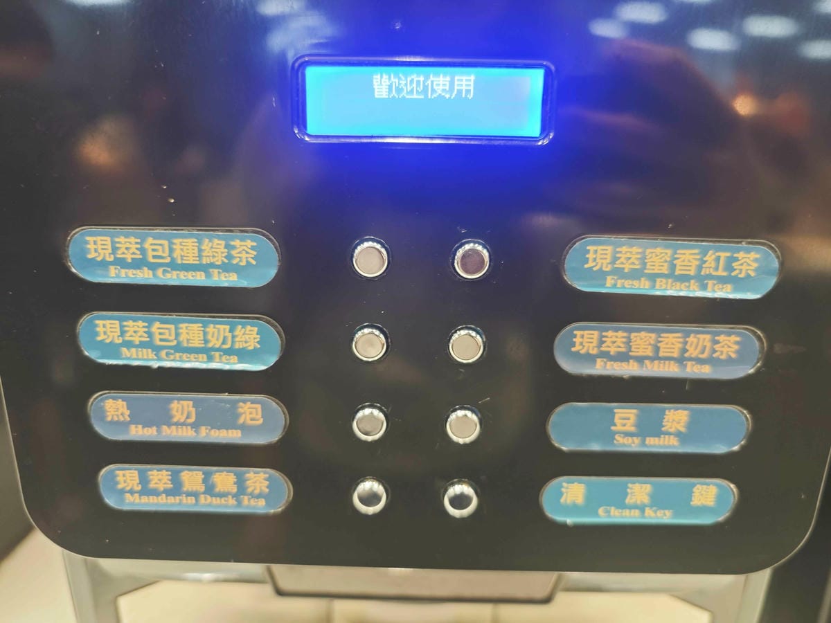 饗厚牛排 (25).jpg 饗厚牛排 (25).jpg