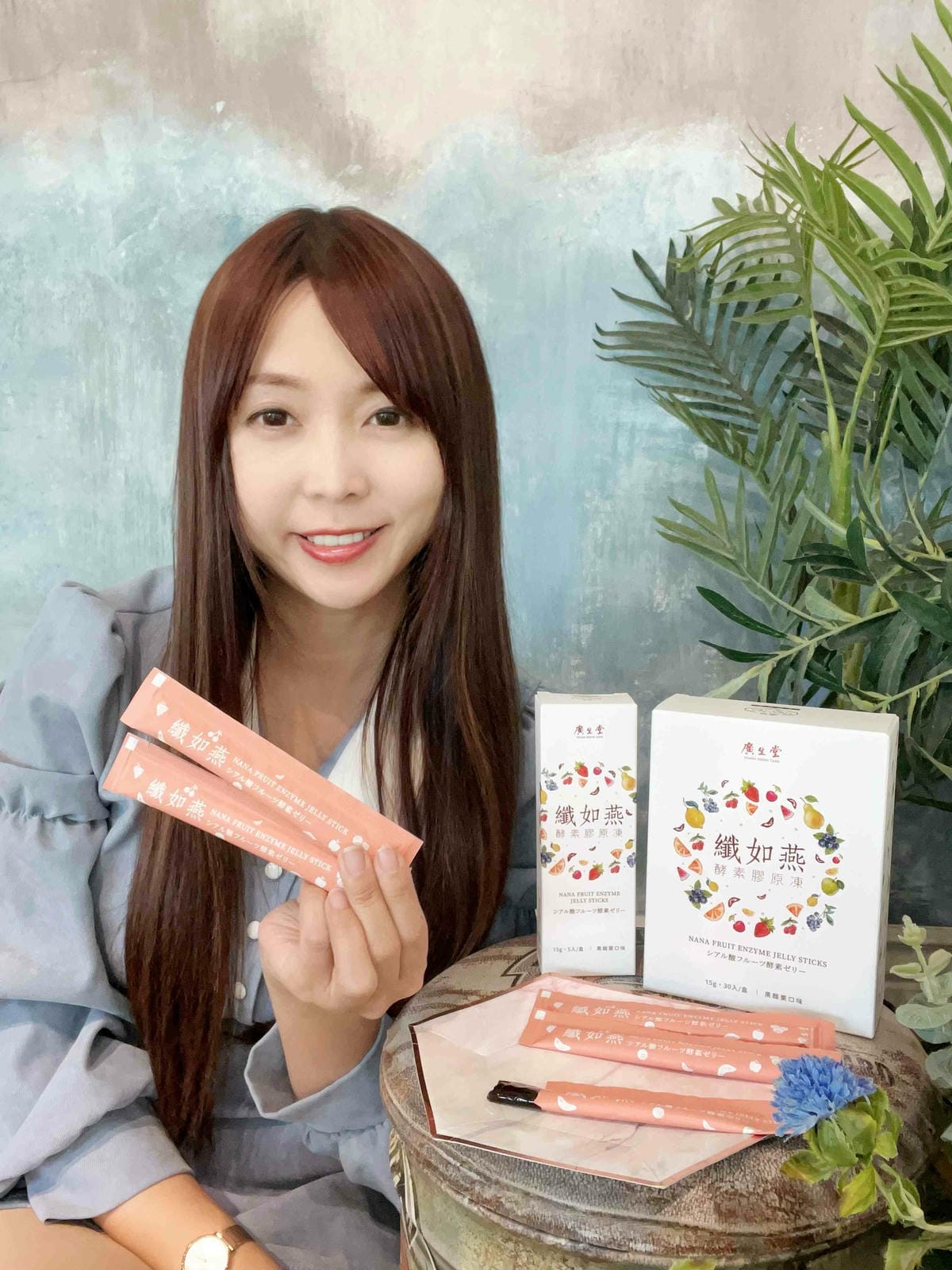 廣生堂纖如燕酵素膠原凍 (19).jpg