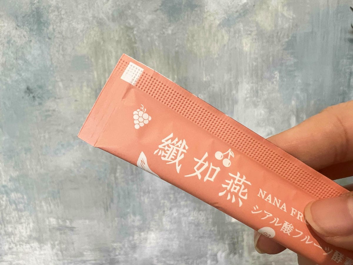 廣生堂纖如燕酵素膠原凍 (1).jpg