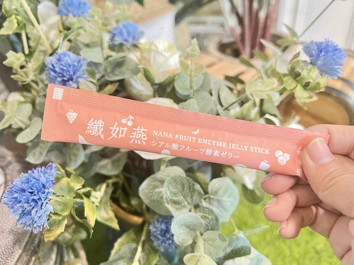 廣生堂纖如燕酵素膠原凍 (21).jpg