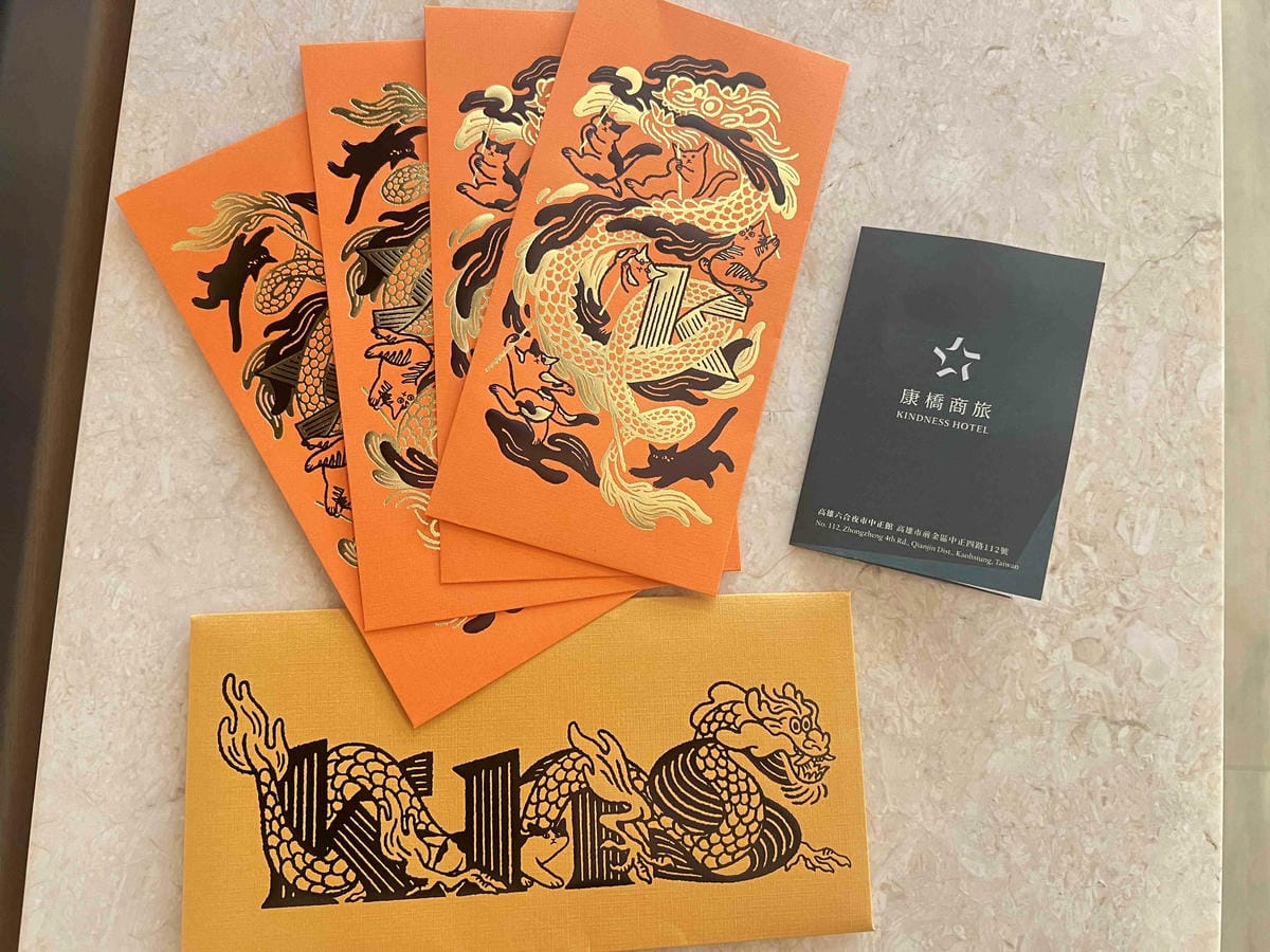 康橋商旅六合館 (13).jpg 康橋商旅六合館 (13).jpg