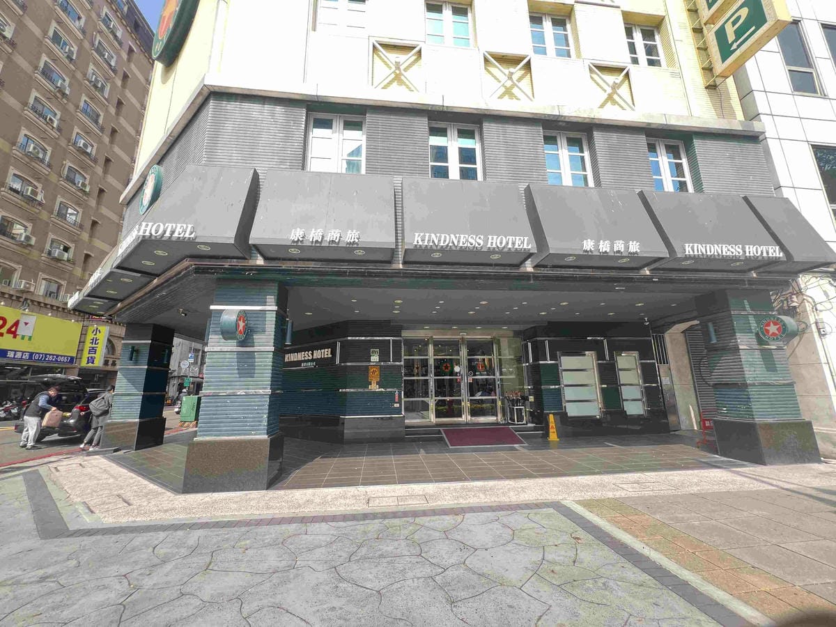 康橋商旅六合館 (3).jpg 康橋商旅六合館 (3).jpg