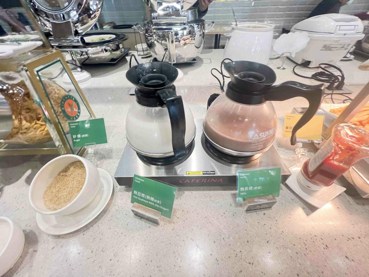 康橋商旅六合館 (41).jpg 康橋商旅六合館 (41).jpg