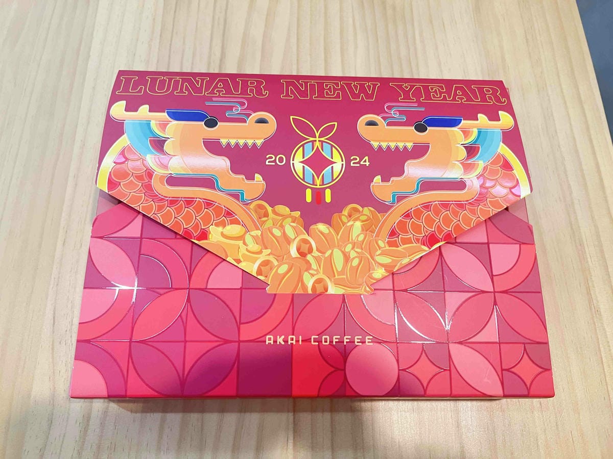 紅菓咖啡台南育德店 (11).jpg 紅菓咖啡台南育德店 (11).jpg