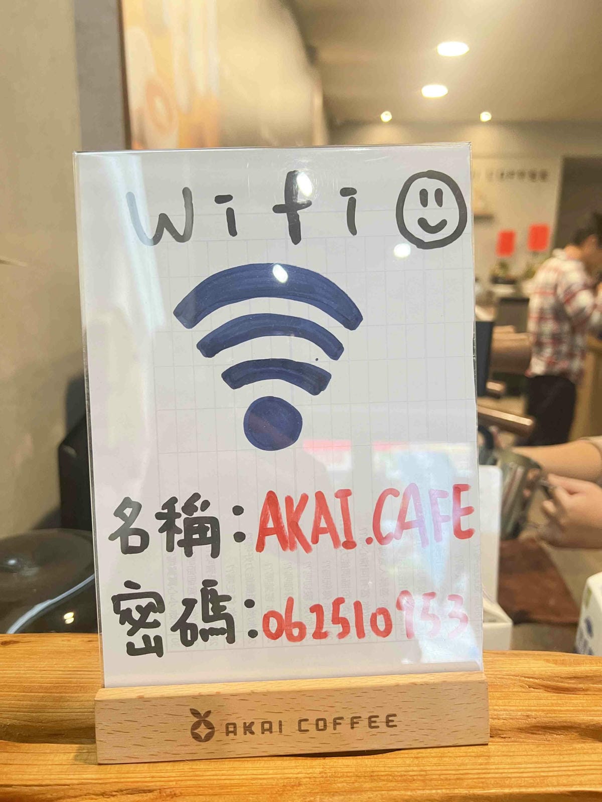 紅菓咖啡台南育德店 (10).jpg 紅菓咖啡台南育德店 (10).jpg