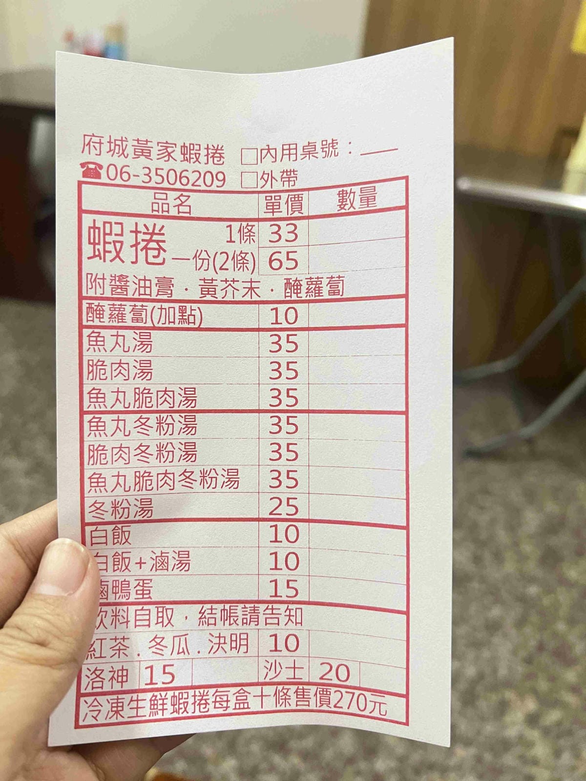 卓淩機車租車 (66).jpg 卓淩機車租車 (66).jpg