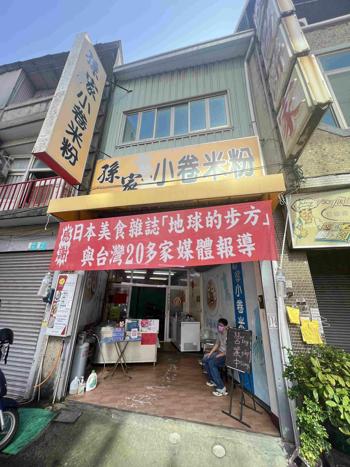 卓淩機車租車 (95).jpg 卓淩機車租車 (95).jpg