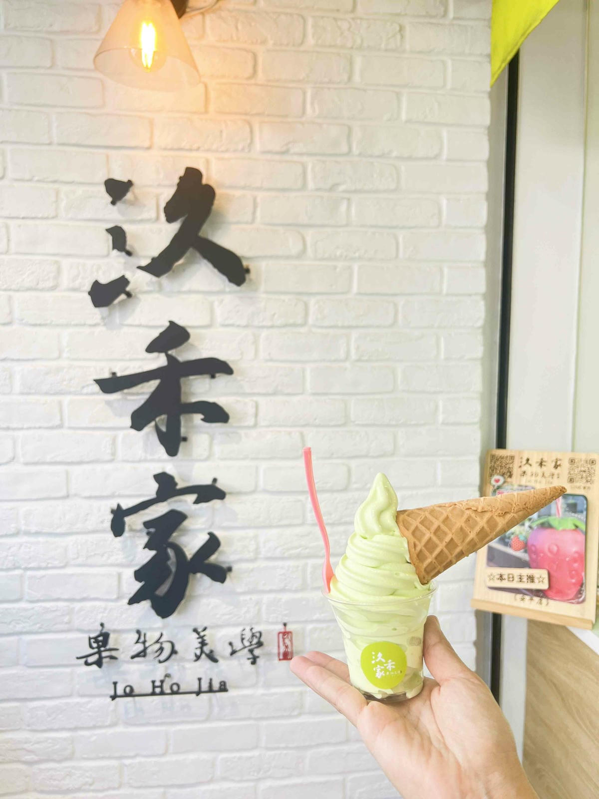 卓淩機車租車 (49).jpg 卓淩機車租車 (49).jpg