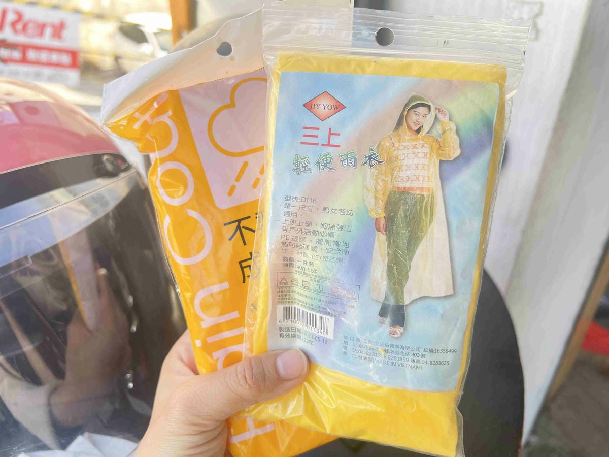 卓淩機車租車 (13).jpg 卓淩機車租車 (13).jpg