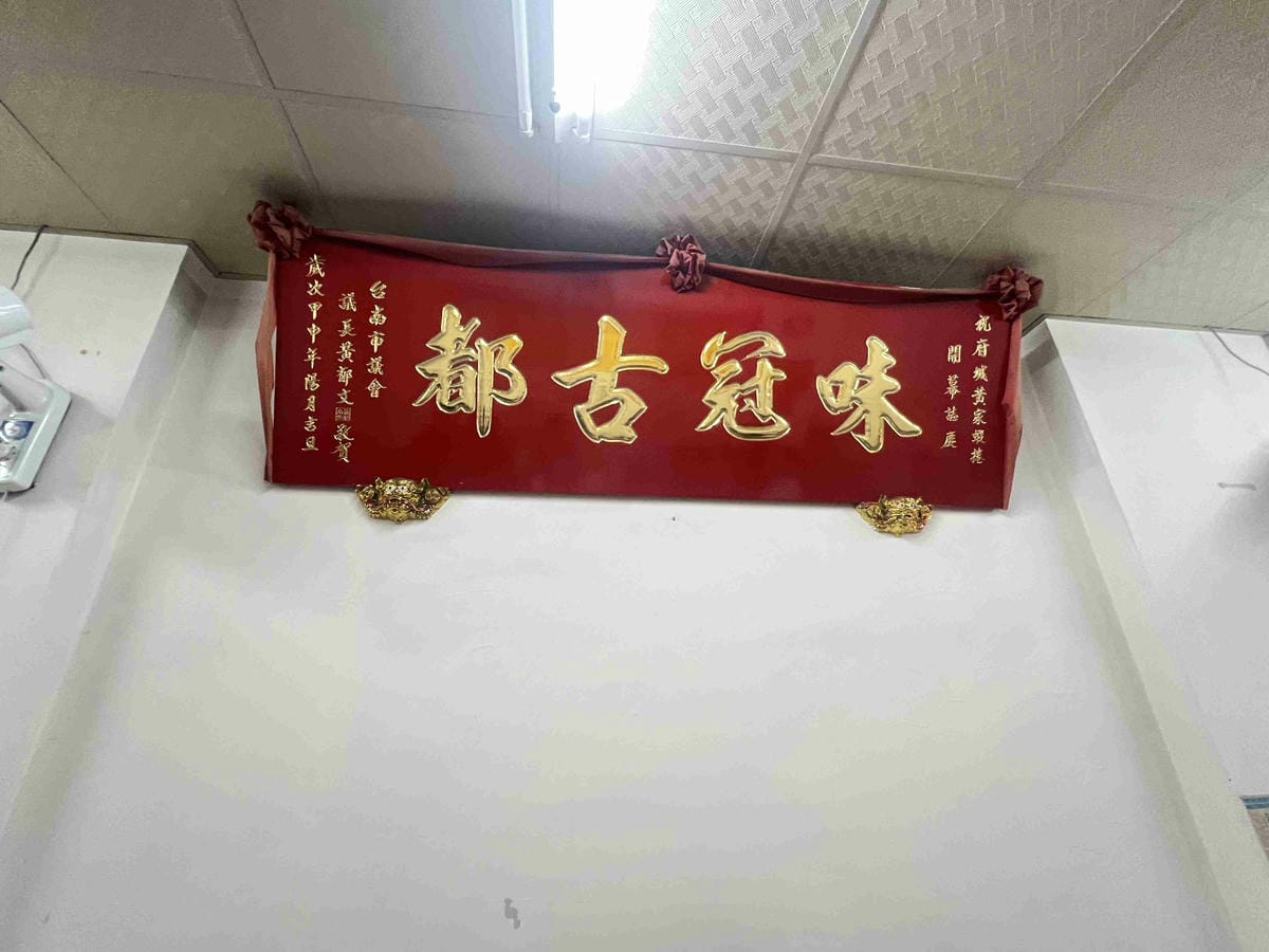 卓淩機車租車 (73).jpg 卓淩機車租車 (73).jpg