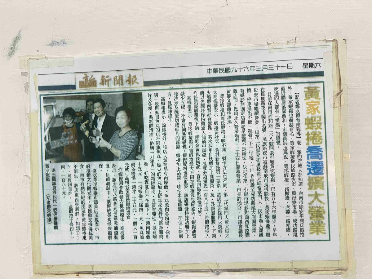 卓淩機車租車 (71).jpg 卓淩機車租車 (71).jpg