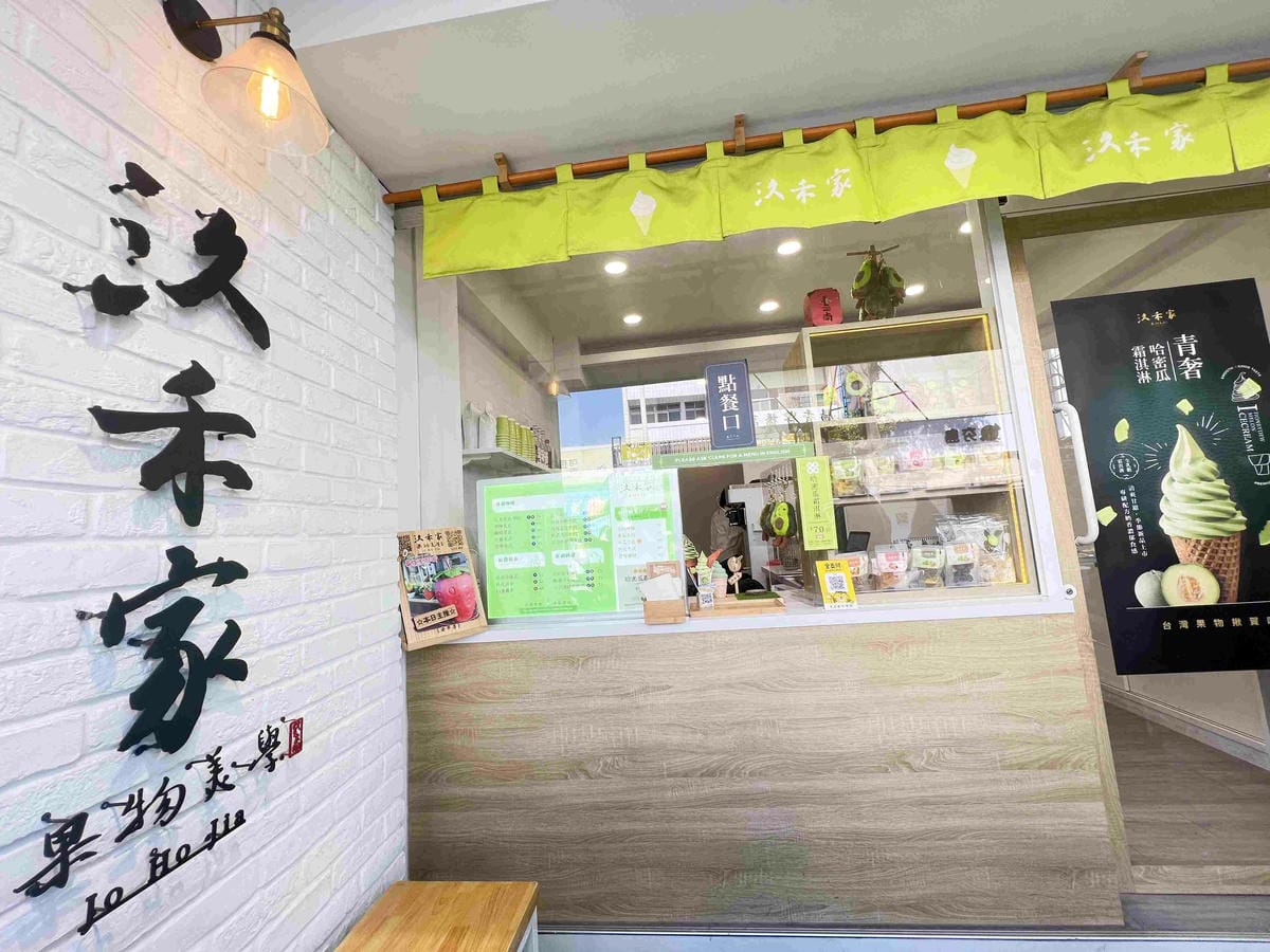 卓淩機車租車 (43).jpg 卓淩機車租車 (43).jpg