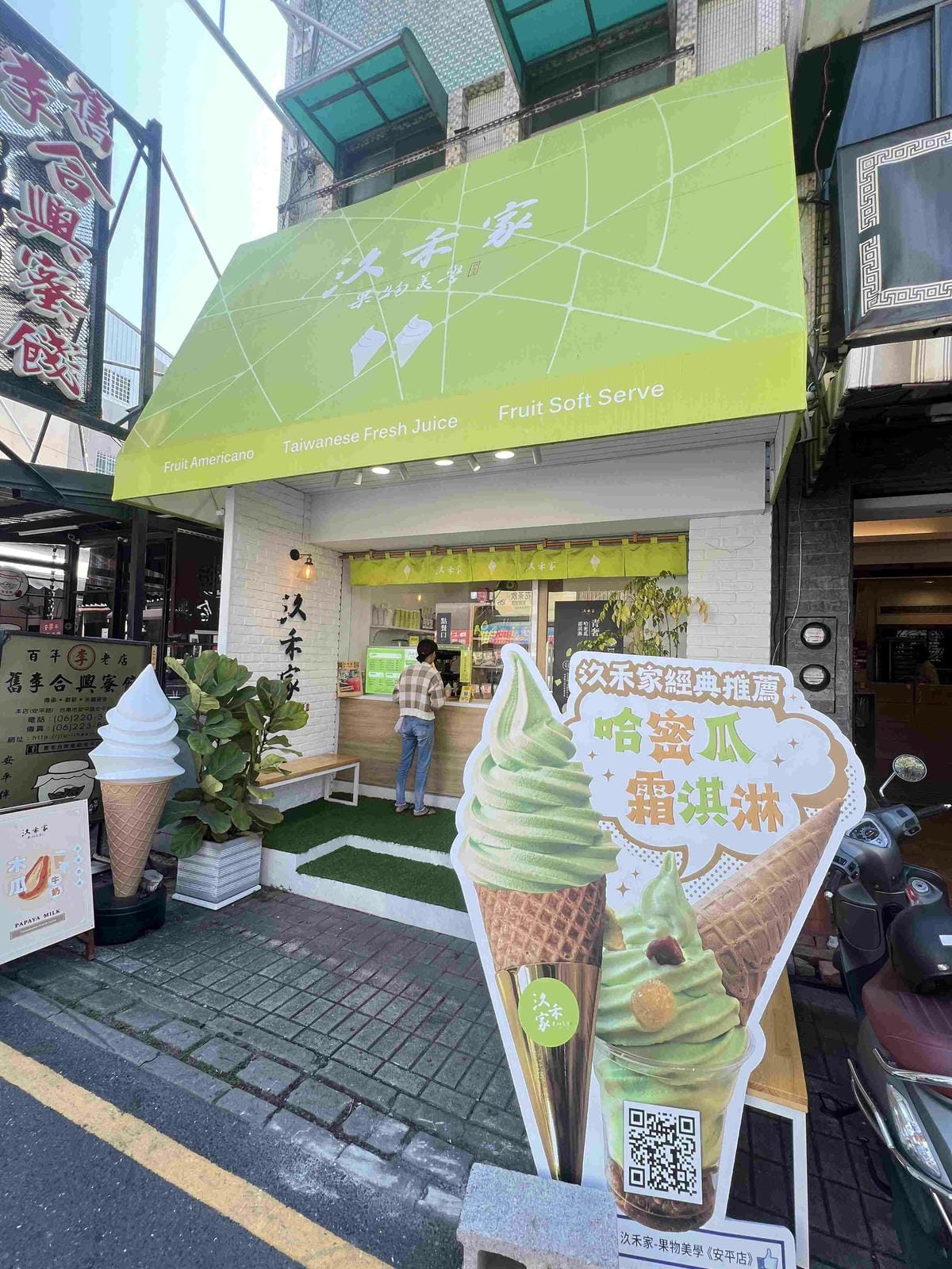 卓淩機車租車 (39).jpg 卓淩機車租車 (39).jpg